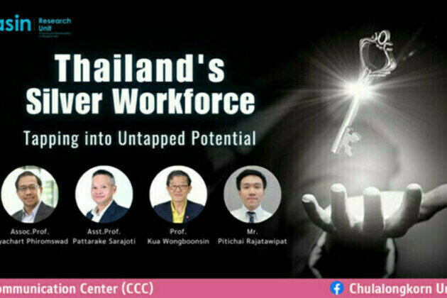 Chulalongkorn University: Thailand's Silver Workforce Tapping into Untapped Potential
