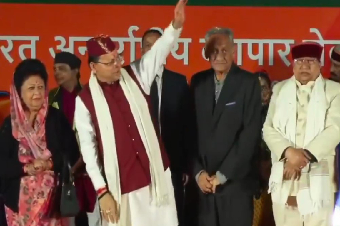 Uttarakhand CM Dhami attends 44th India International Trade Fair in New Delhi