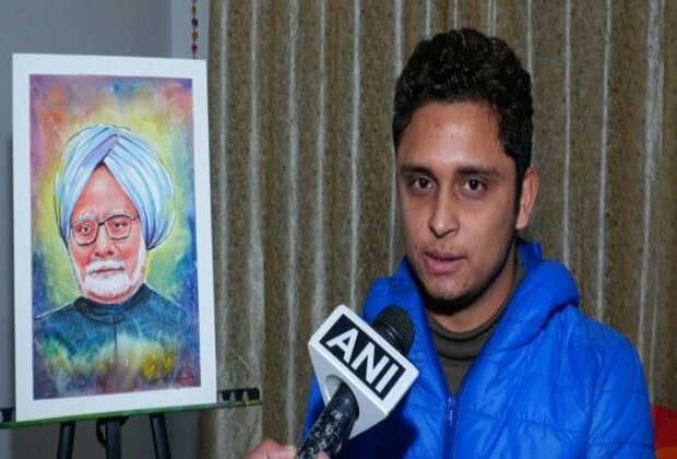 Young artist from JK's Udhampur pays tribute to former PM Manmohan Singh through watercolour portrait