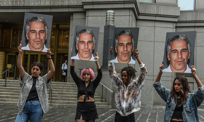 Epstein death: two prison guards put on leave Epstein death: two prison guards put on leave