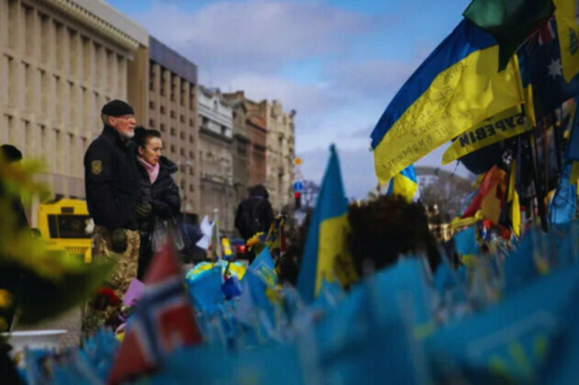 73% of Ukrainians View Trump Negatively, Survey Reveals