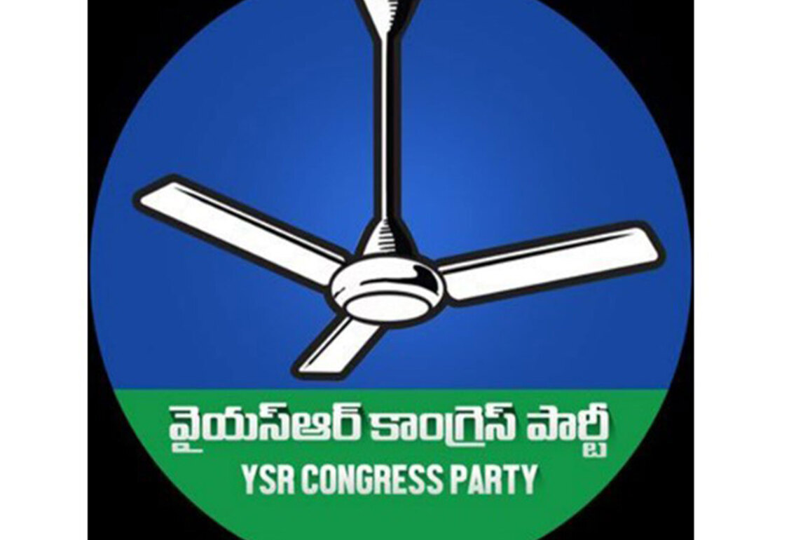 YSRCP Student Wing President alleges Rs 5 crore education scam in B.Ed practical exams at Acharya Nagarjuna University