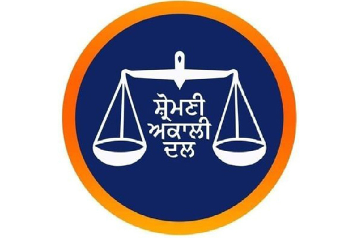 Shiromani Akali Dal 'boycotts' VP election; blames Centre, state govt for mishandling of flood relief
