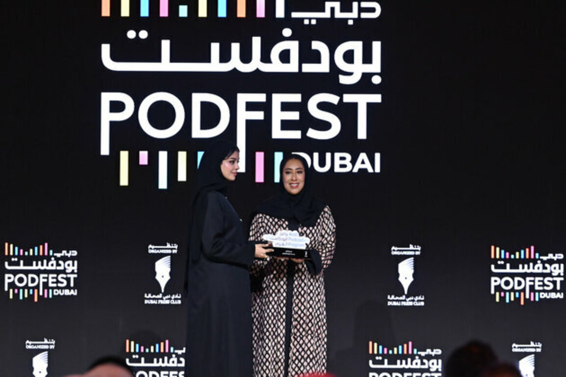Dubai Press Club announces graduation of second cohort of Arab Podcast Programme at Dubai PodFest 2025