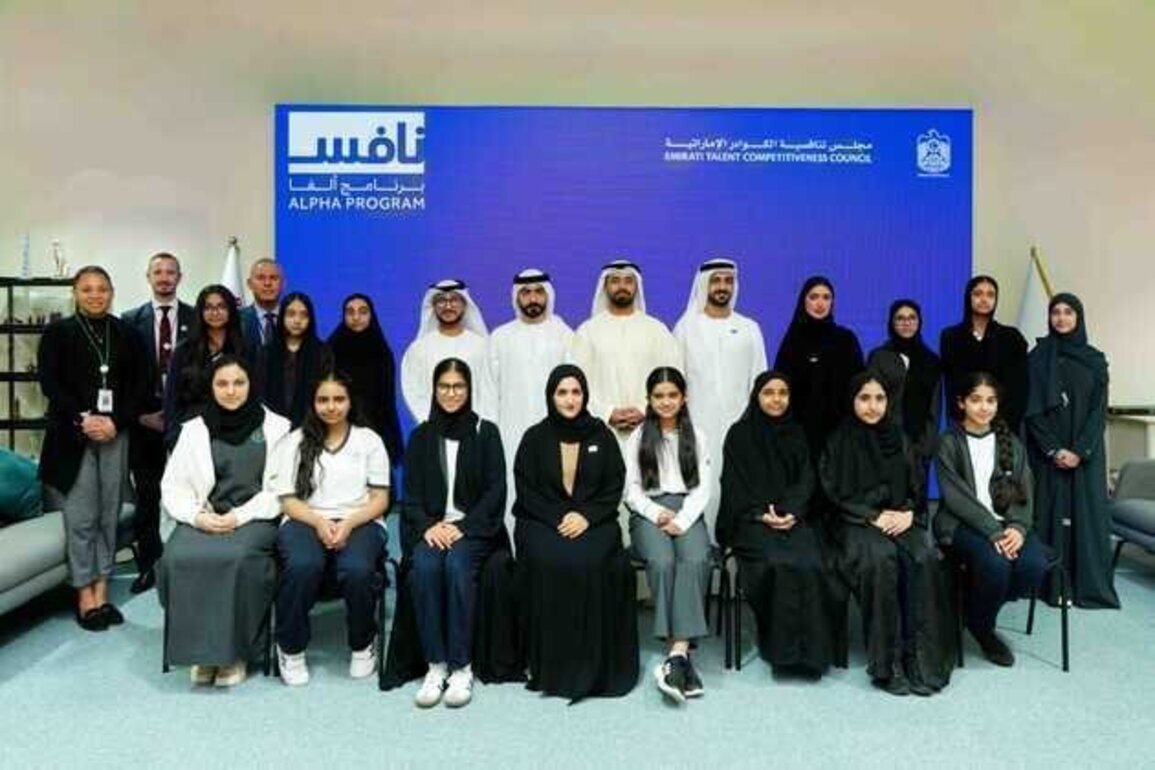 Bahraini Interior Minister visits National Guard's pavilion at ISNR 2026