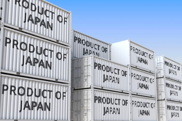 Japan's economy shrinks more than expected as US tariff hit looms
