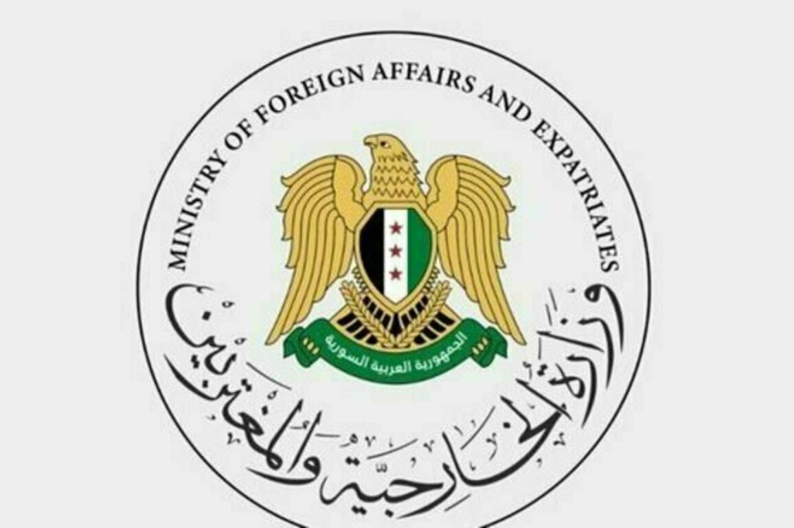 Syria welcomes Swiss authorities easing of sanctions