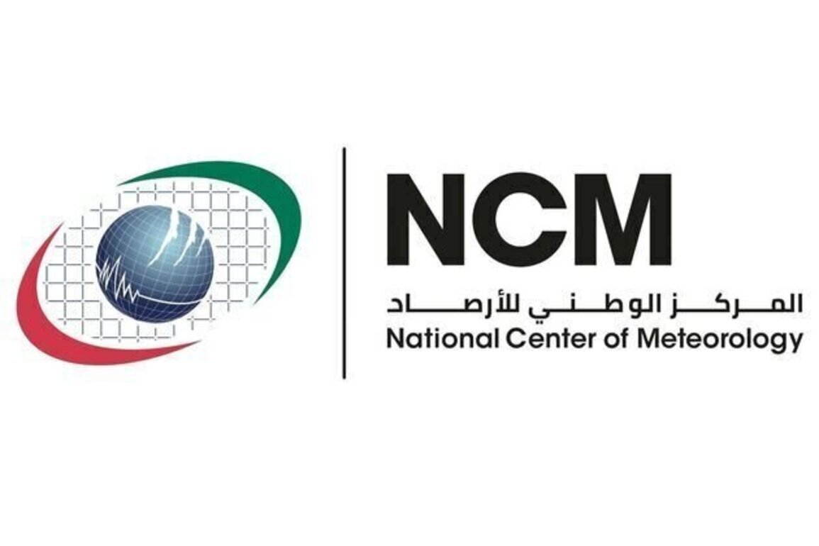 NCM forecasts unstable weather, varying rainfall across UAE until March 27