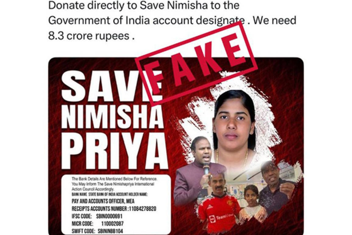 MEA dismisses social media claims asking for donations in Nimisha Priya case