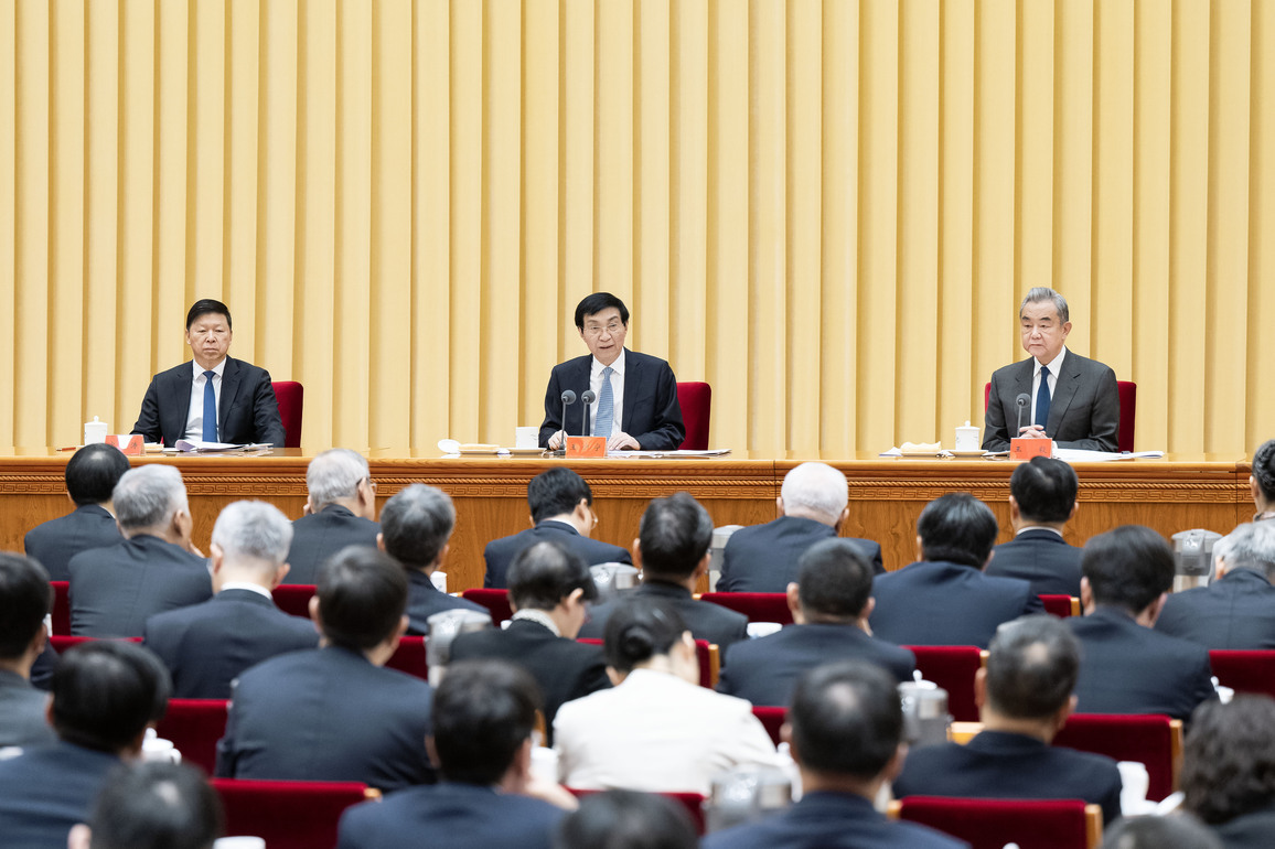 CHINA-BEIJING-WANG HUNING-TAIWAN AFFAIRS-WORK CONFERENCE (CN)