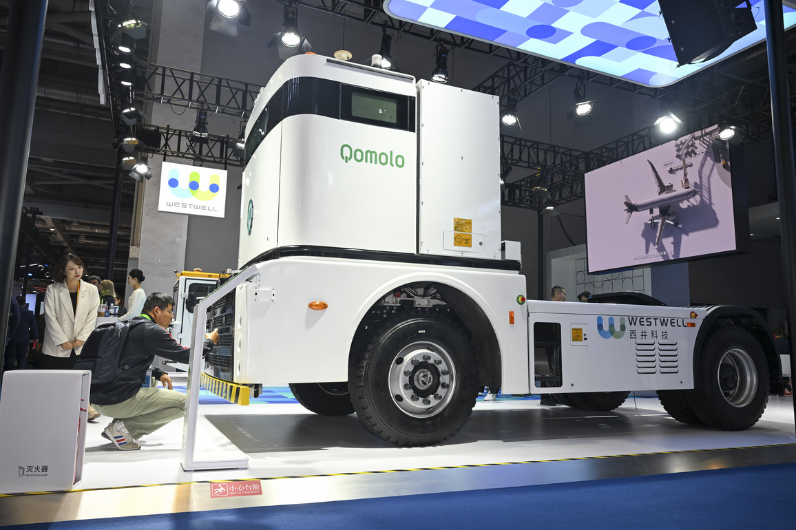 (CIIE) CHINA-SHANGHAI-CIIE-CUTTING-EDGE TECHNOLOGIES (CN)