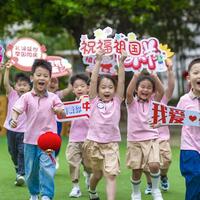 China offers free preschool to 12 million children this fall