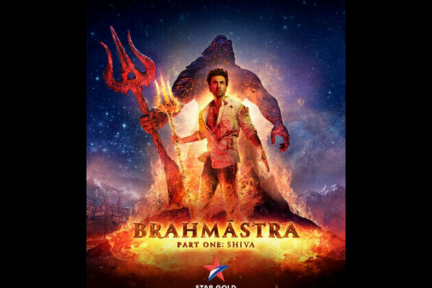 Brahmastra Part One: Shiva to have a mega premiere on Star Gold on Sunday 26 March at 8:00 PM