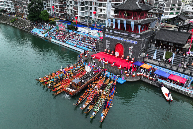 CHINA-GUIZHOU-ZHENYUAN-DRAGON BOAT RACE (CN)