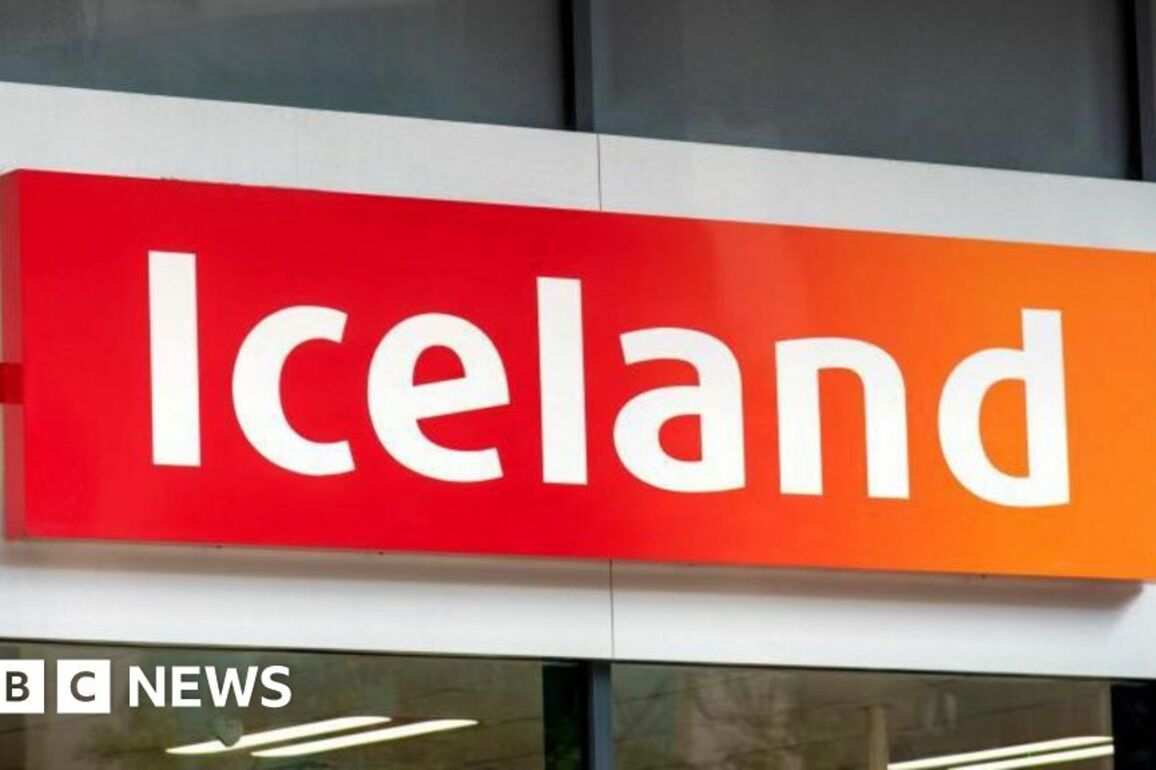 Iceland to close its Inverness city centre store