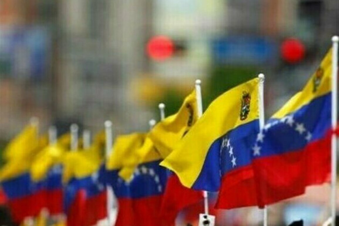 Venezuelan FM Expresses Concern over US New Deployments in Caribbean