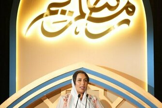 UAE Ambassador to Egypt: Sheikh Zayed imparted legacy of humanitarianism, giving