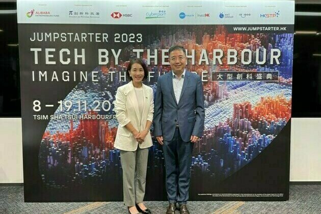 JUMPSTARTER 2023 Tech by the Harbour to Unveil in Hong Kong This November