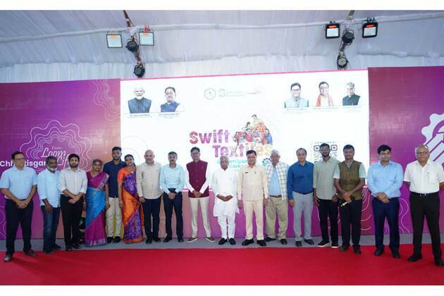 Nava Raipur Textile Park takes off: Swift textiles to invest Rs 235 crore, create 4,650 jobs