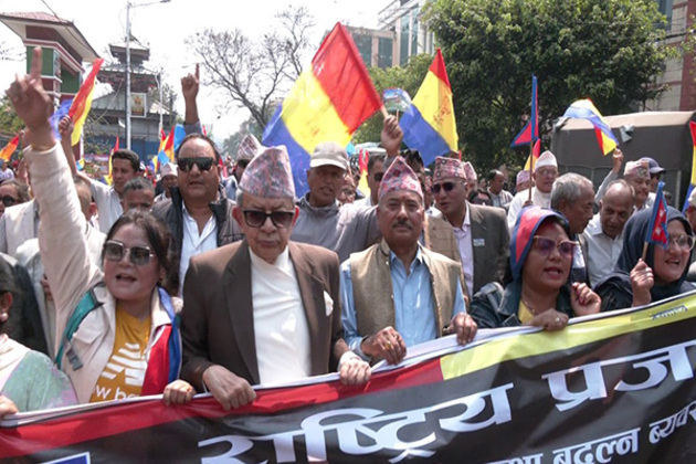 Nepal: Pro-monarchists continue to protest in Kathmandu, demand release of arrested leaders