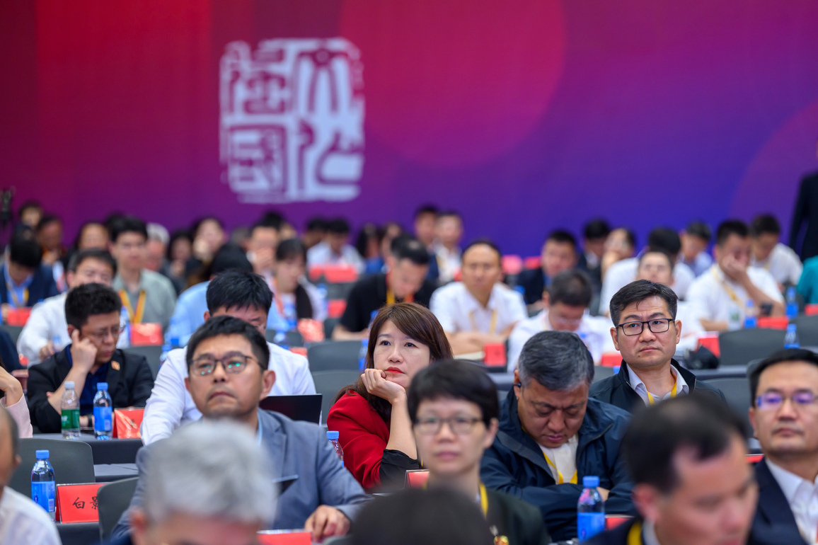 CHINA-GUANGDONG-SHENZHEN-FORUM-CULTURAL STRENGTH-OPENING (CN)