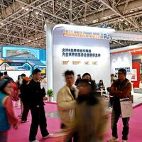 Interview: China has solid foundation for growth, offers global opportunities -- expert