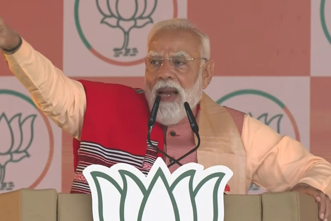 PM Modi vows UCC rollout in Assam; accuses Congress of 'divisive politics'