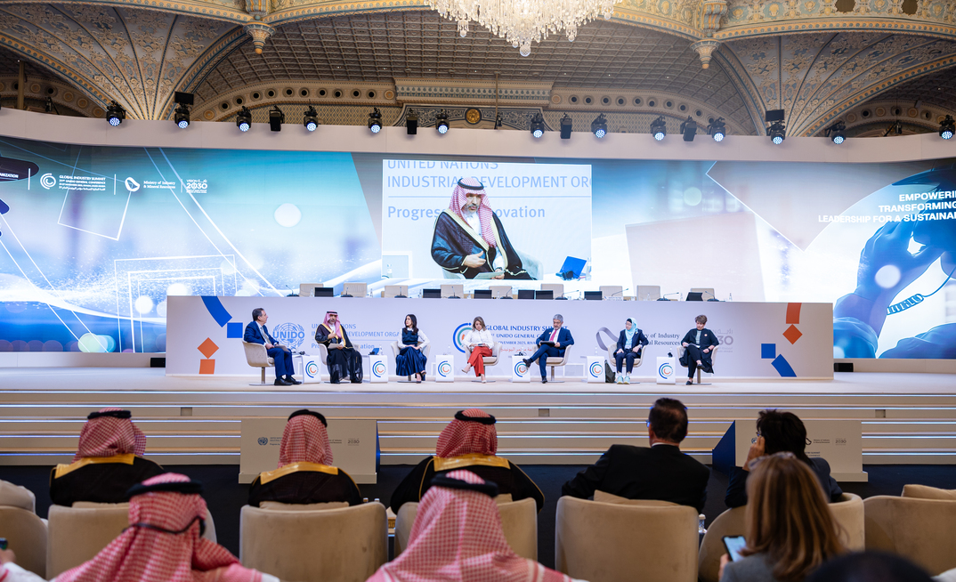 Riyadh hosted the 21st GIS conferece.