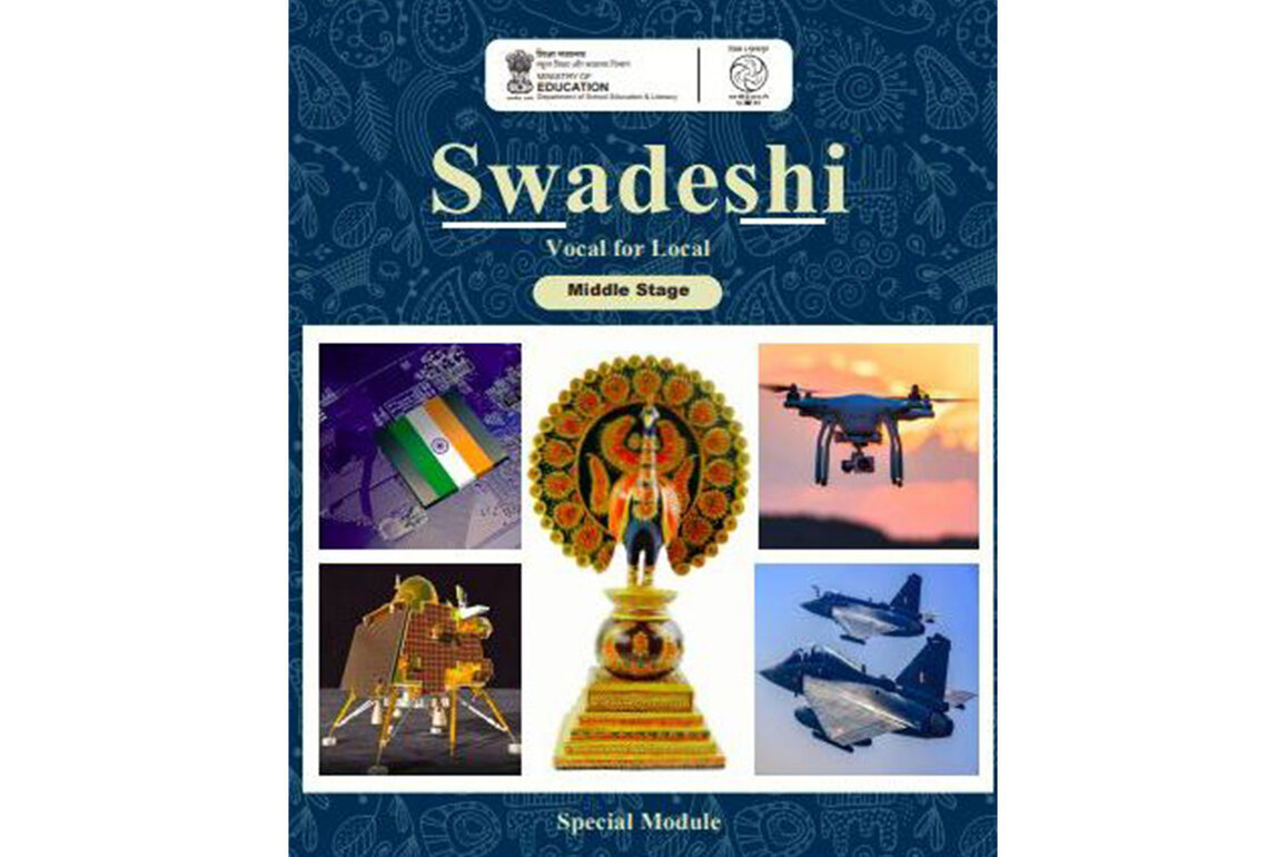 NCERT launches 'Swadeshi: Vocal for Local' modules for school students