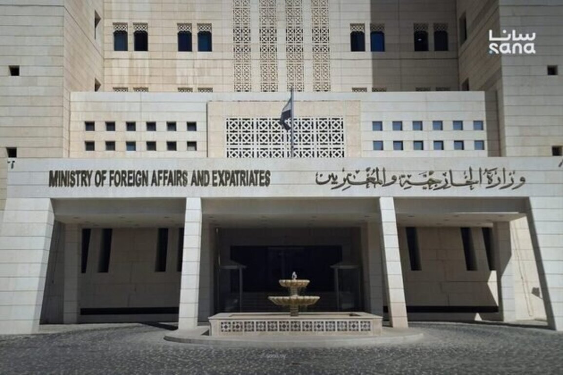 Syria welcomes call for comprehensive Yemeni dialogue in Riyadh
