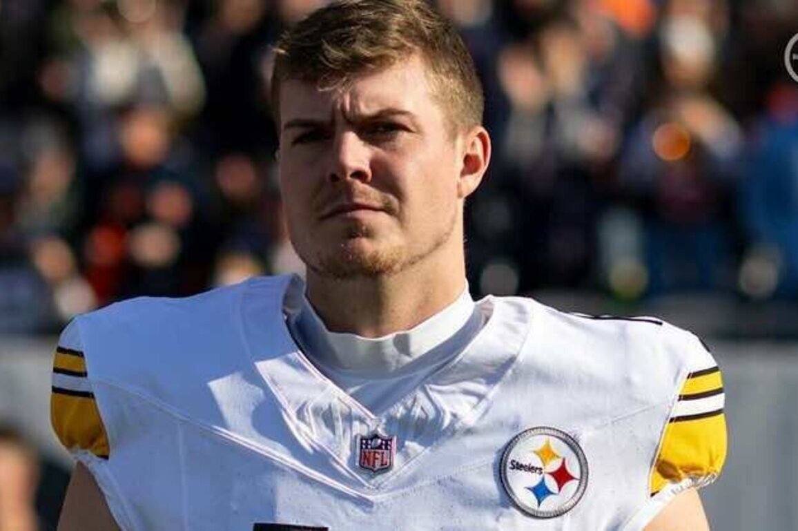 Rookie Recap: Will Howard