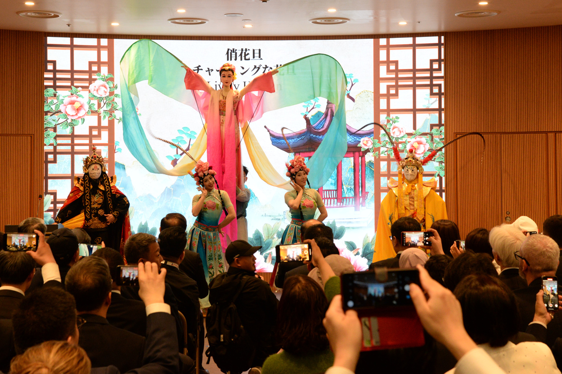 JAPAN-OSAKA-EXPO 2025 OSAKA-CHINA PAVILION-SICHUAN WEEK-KICK-OFF