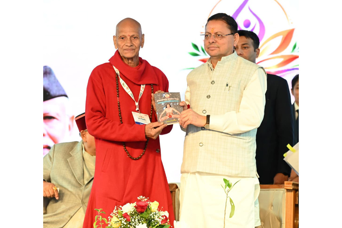 Uttarakhand CM Dhami participates in International Yoga Day Festival 2026 in Tehri