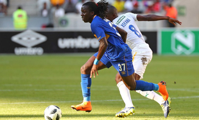 Kateregga makes Cape Town City debut Kateregga makes Cape Town City debut