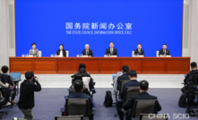 The State Council Information Office held a policy briefing in Beijing to highlight the new regulation. Photo: Liu Jian/China SCIO