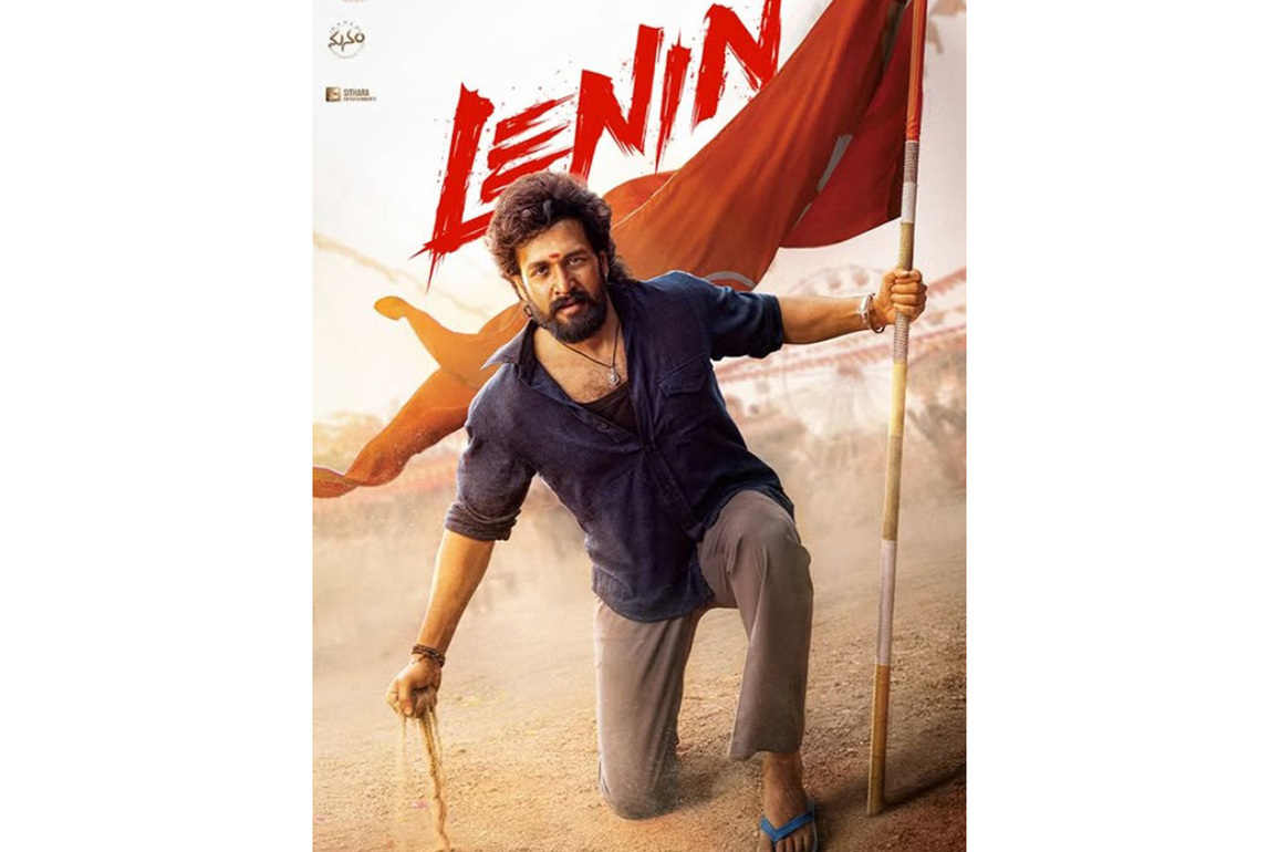 Akhil Akkineni starrer Lenin teaser out, film to hit theatres on June 26