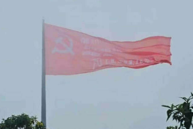 WATCH Venezuela raise world's largest Victory Banner to honor USSR's defeat of Nazi Germany