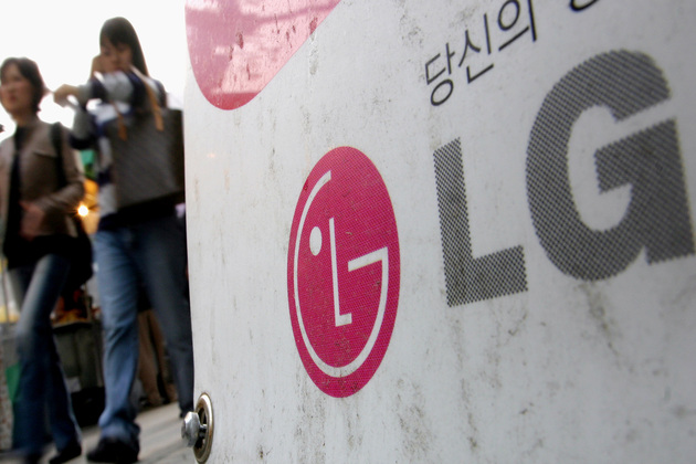 LG Electronics accelerates return to semiconductor sector