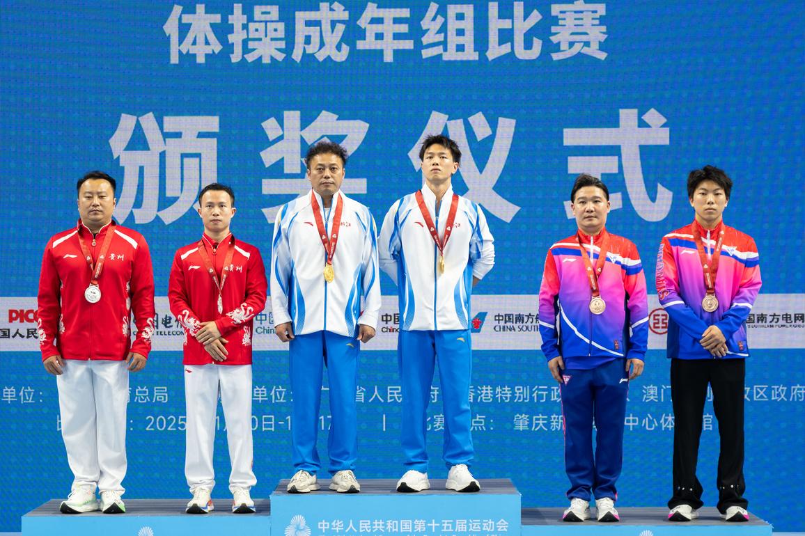 (SP)CHINA-15TH NATIONAL GAMES-ARTISTIC GYMNASTICS-MEN'S VAULT-FINAL (CN)