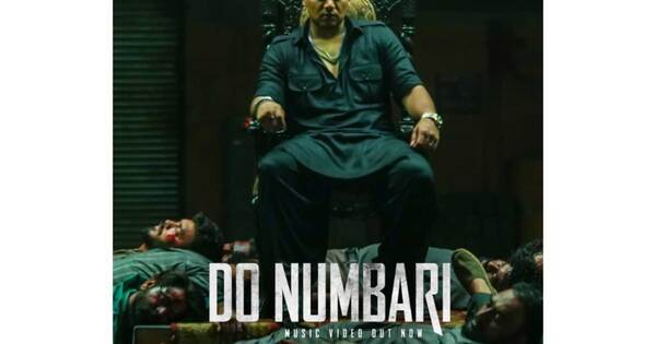 Mirzapur : The Movie unveils first song Do Numbari