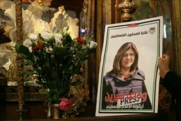 Palestine hands bullet that killed journo to US for examination