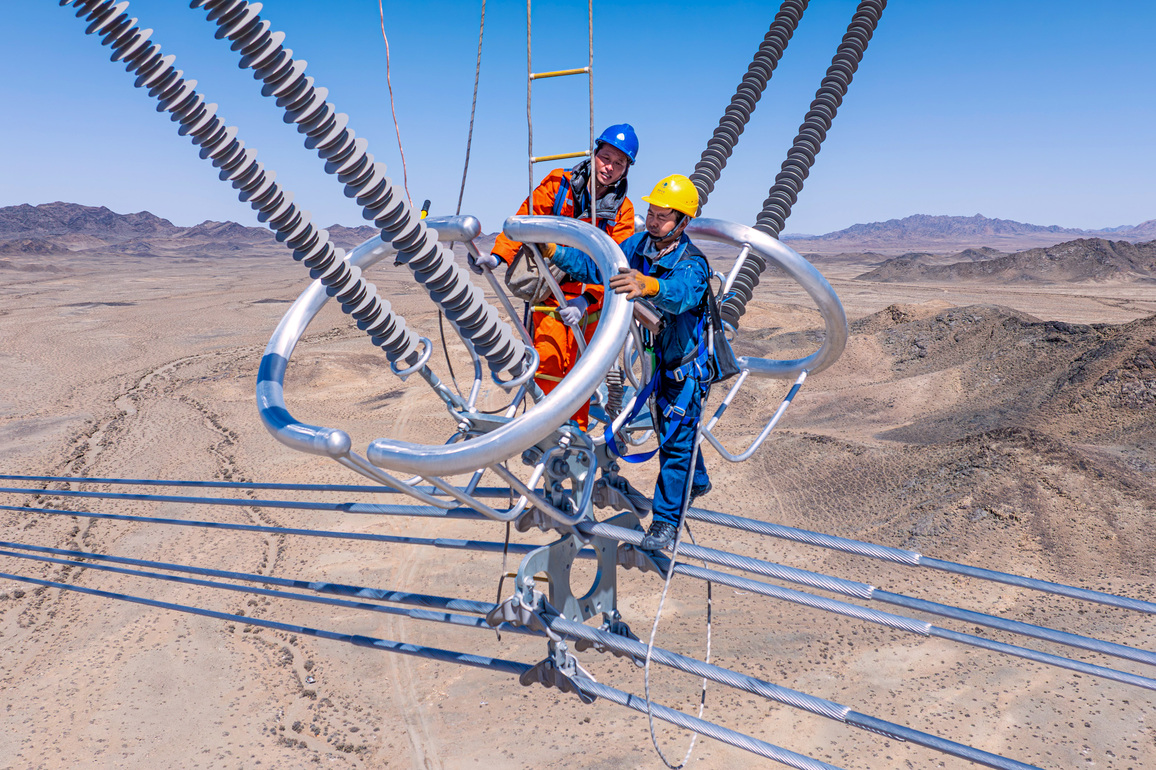 #CHINA-XINJIANG-CHONGQING-ULTRA-HIGH VOLTAGE PROJECT-OPERATION (CN)