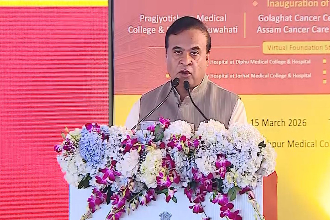 No state matches Assam's expanding cancer hospital network: CM Himanta Sarma