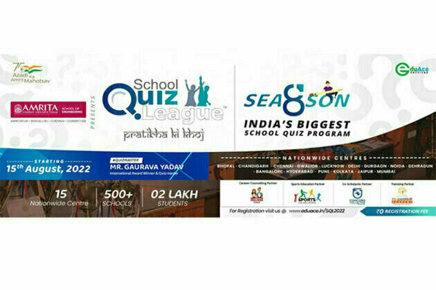Nationwide School QUIZ program launched by EDUACE GROUP in line with National Education Policy 2020 supported by INDIAN PRINCIPALS' NETWORK (IPN)