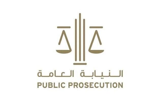 UAE Attorney-General: President's pardon underscores his vision of upholding values of tolerance, justice