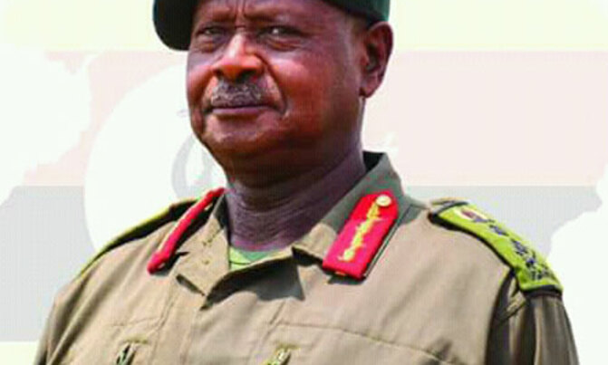 Museveni to address nation on security Museveni to address nation on security