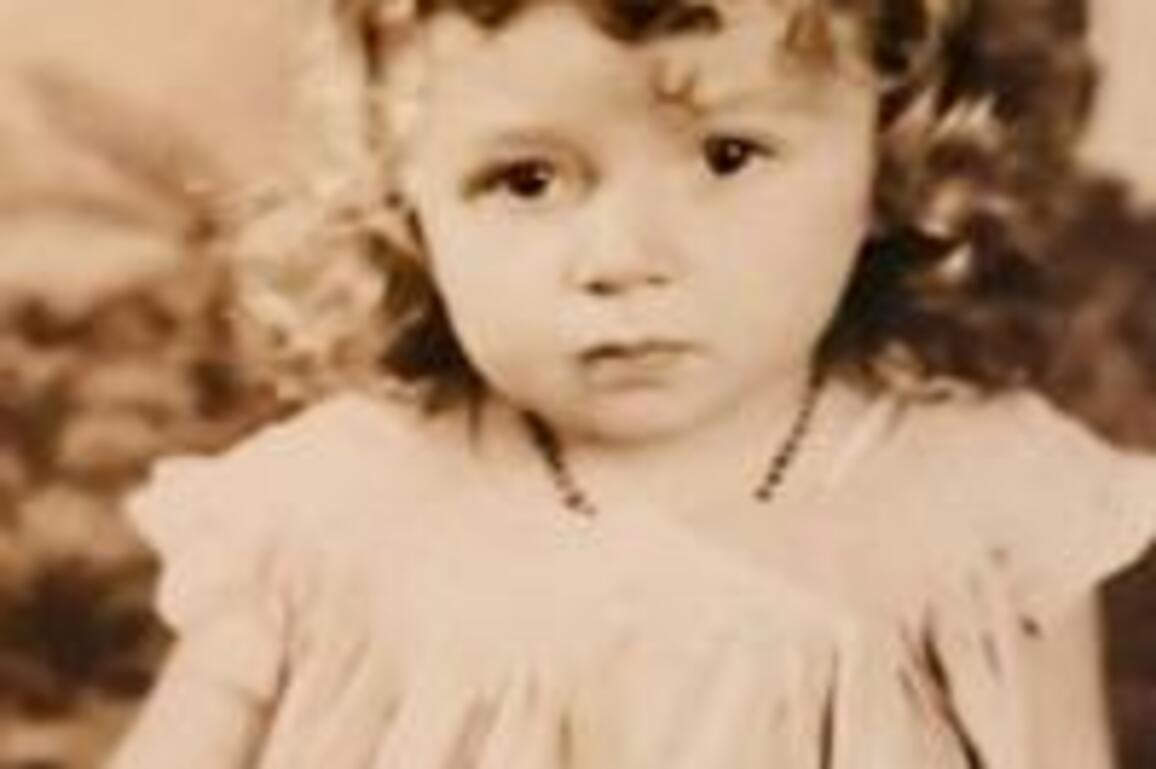 Serkes, Doris Jean "DJ" Bassin