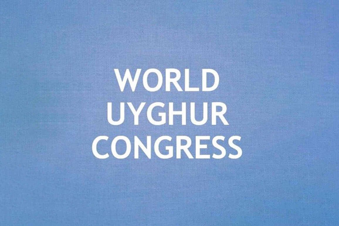WUC raises alarm over intensified cultural repression and transnational pressure against Uyghurs