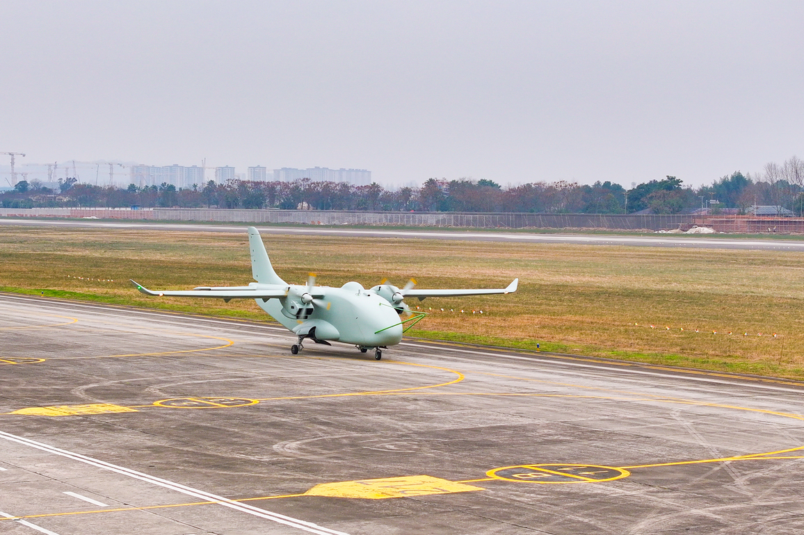 CHINA-CHONGQING-HYBRID UNMANNED CARGO FLIGHT-FIRST FLIGHT (CN)