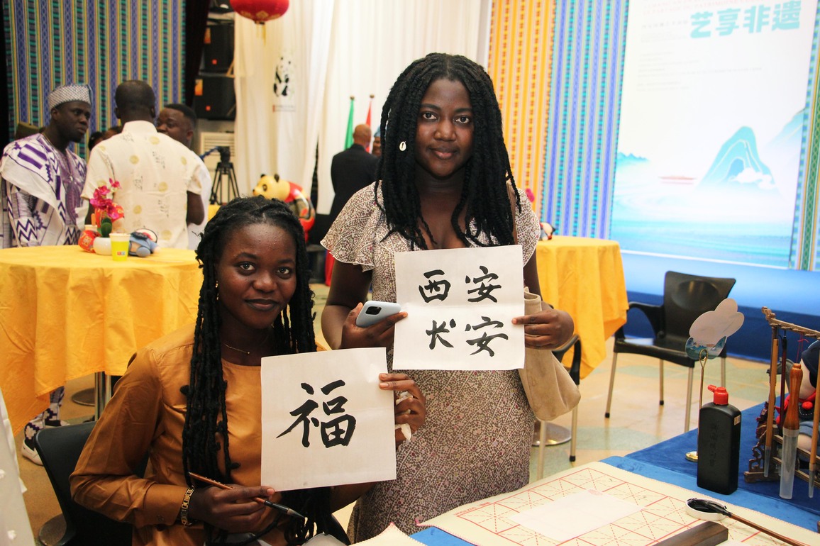 BENIN-COTONOU-CHINA-XI'AN-INTANGIBLE CULTURAL HERITAGE